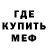 МДМА VHQ Fleeceware