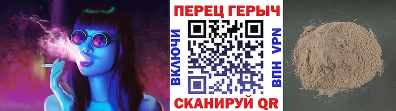 ГЕРОИН Афган  Вологда 