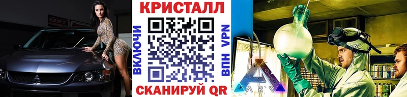как найти закладки  Вологда  Метамфетамин винт 